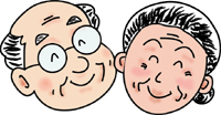 お年寄り
