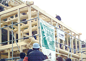 カトウ建設　加藤浩之