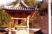 伊賀建設　伊賀信男