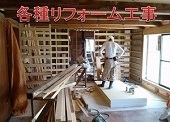 備中　浦上　慶太郎
